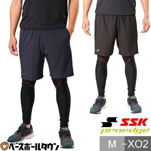 prototypes プロトタイプス　ハーフパンツ PROTOTYPES(プロトタイプス) CUT UP POLO PANTS（その他パンツ