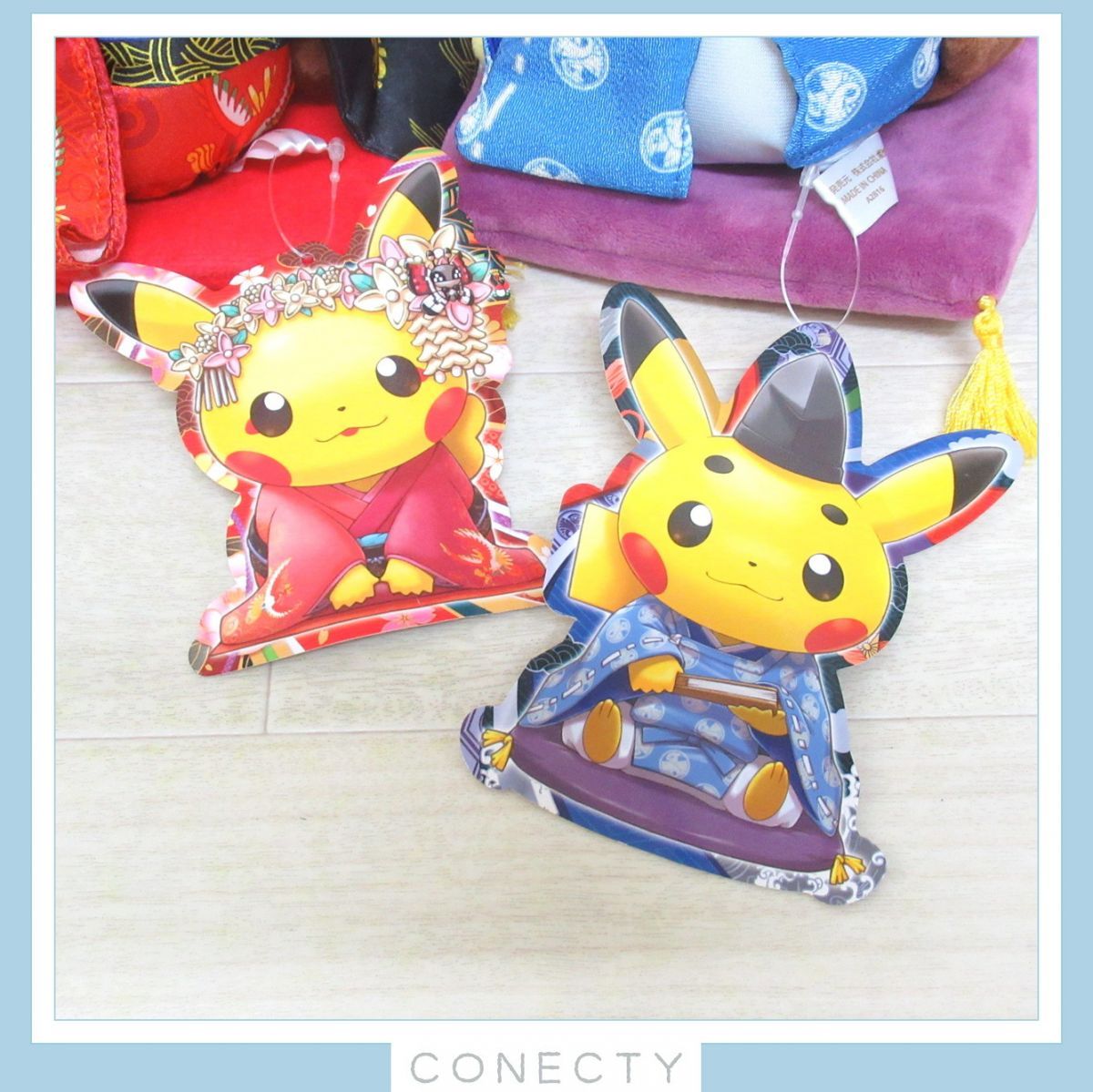 ポケモンセンター キョウト ぬいぐるみ お公家さま 舞妓はん