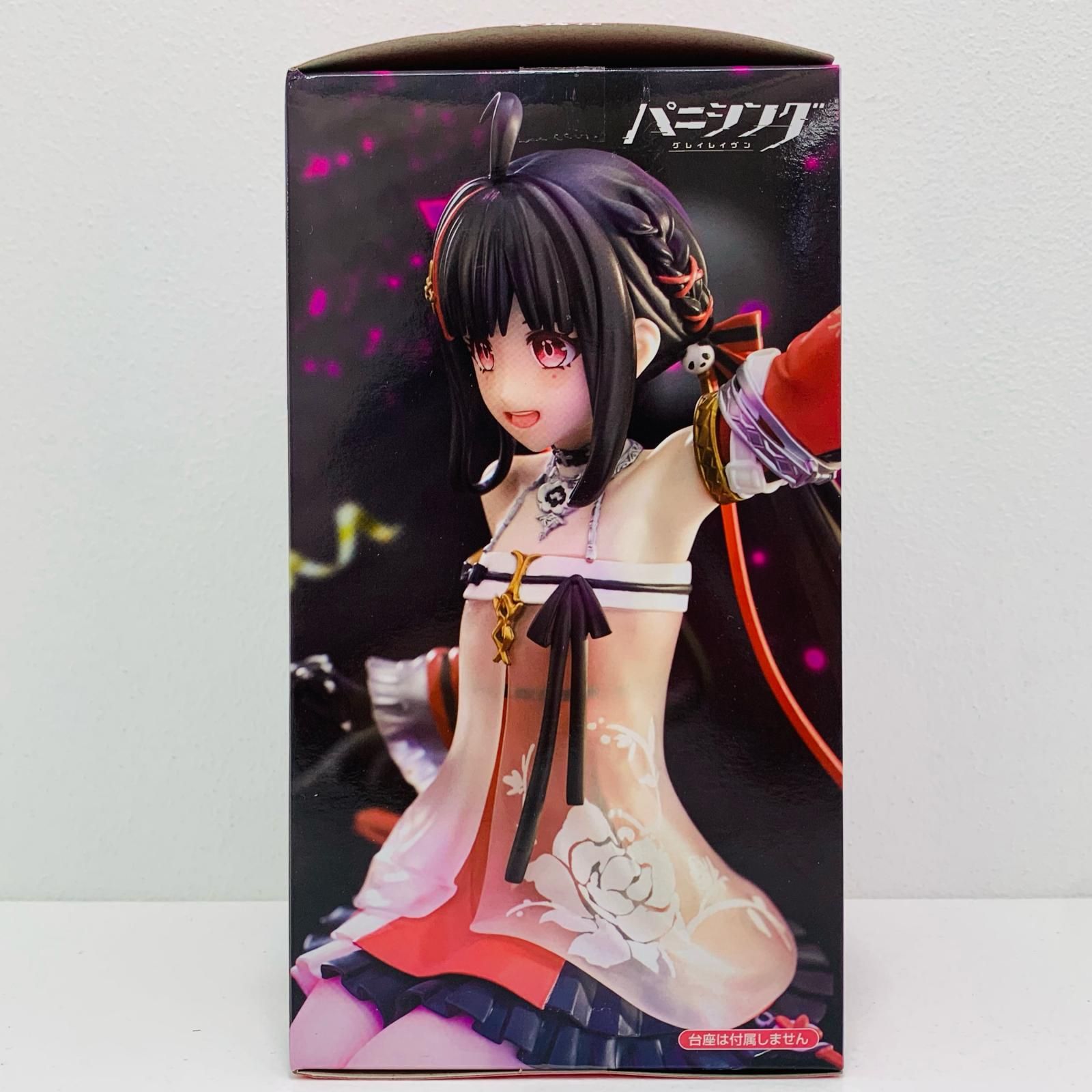 中古 フィギュア パニシング：グレイレイヴン 蒲牢・華鐘 ぬーど