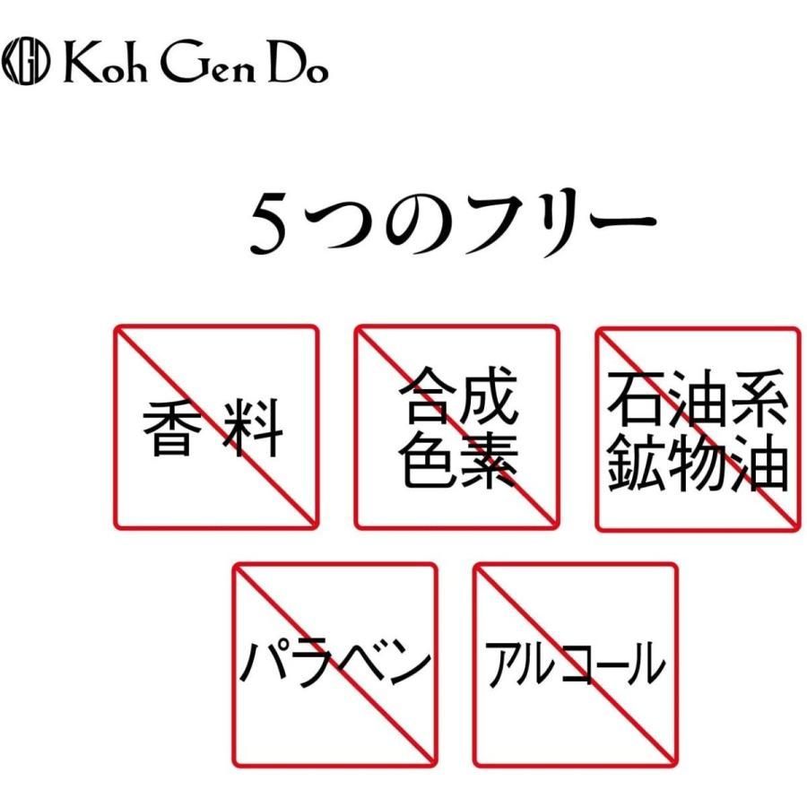 PA パールホワイト