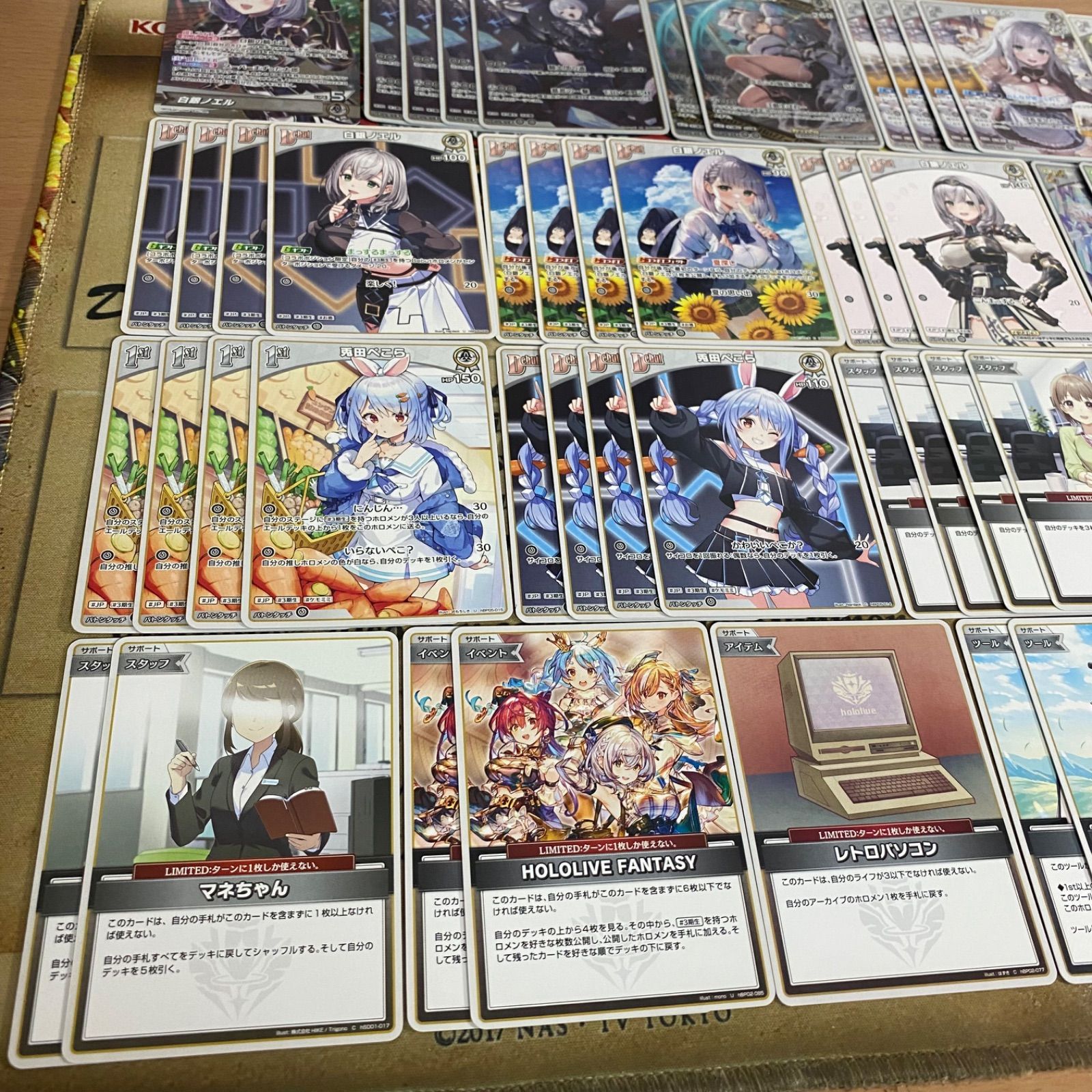 ホロカ　ぺこら　デッキ　ノエぺこ ホロカ】ノエぺこ（ノエルぺこら）のデッキレシピと回し方！第5