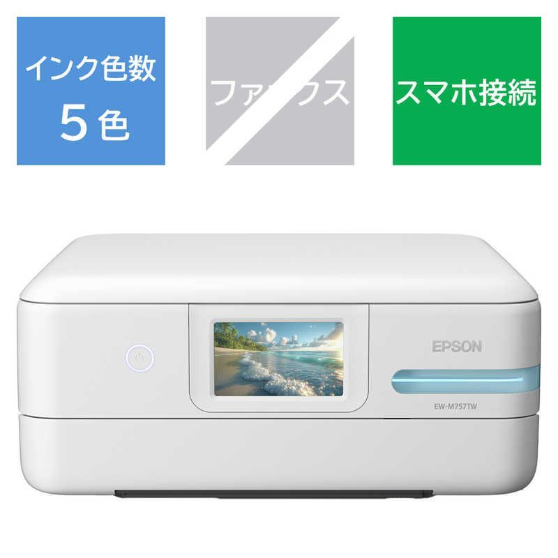 【新品 未使用 未開梱】エプソン　EPSON　A4カラーインクジェット複合機プリンター エコタンク搭載モデル ［L判～A4］ ホワイト　EW-M757TW