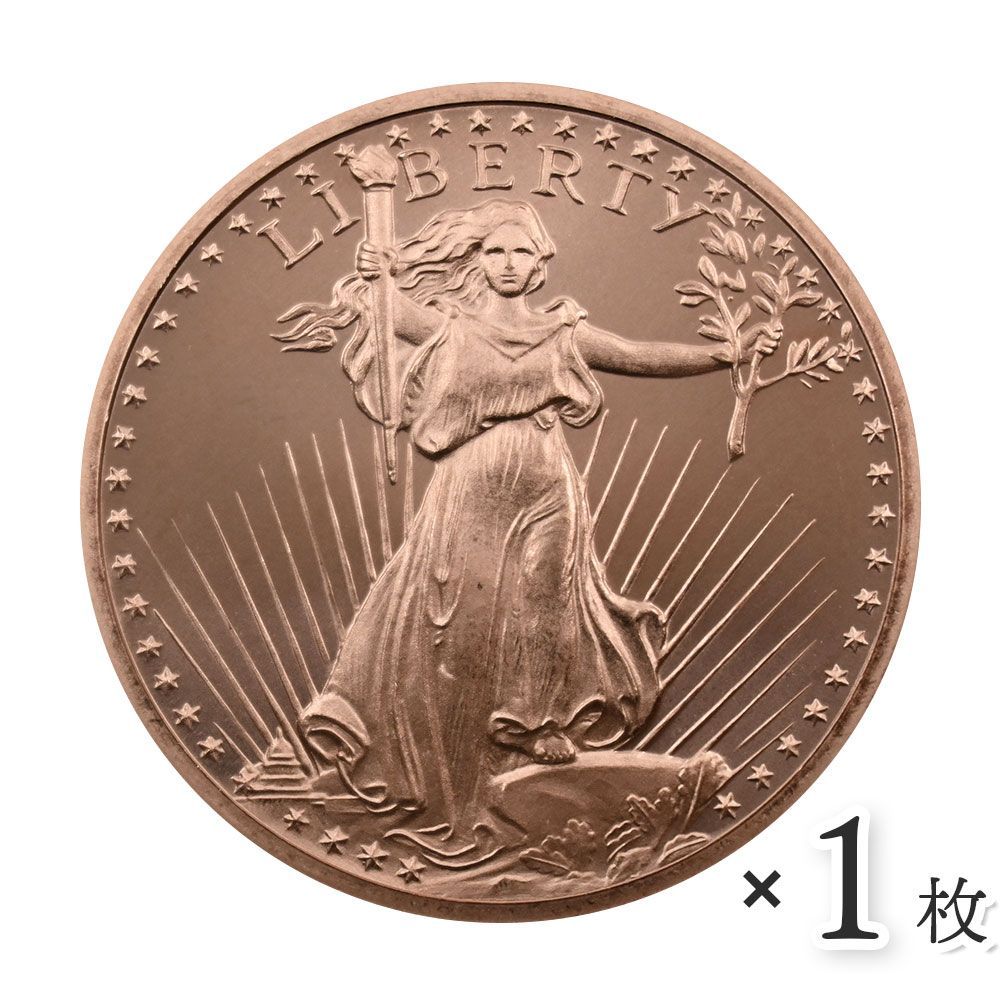 アメリカ ドナルド・J・トランプ大統領 ホワイトハウス 1オンス BU銀メダル 【5枚】 (コインケース付き)（横） m2901  楽天市場】☆即納追跡可☆ アメリカ ドナルド・J・トランプ大統領 ホワイトハウス 1オンス BU銀メダル 【1枚】 (コインケース付き)（横） :  コイン専科 ...