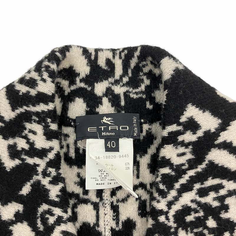 エトロ ETRO ウールペイズリーコート ニット ステンカラー 総柄