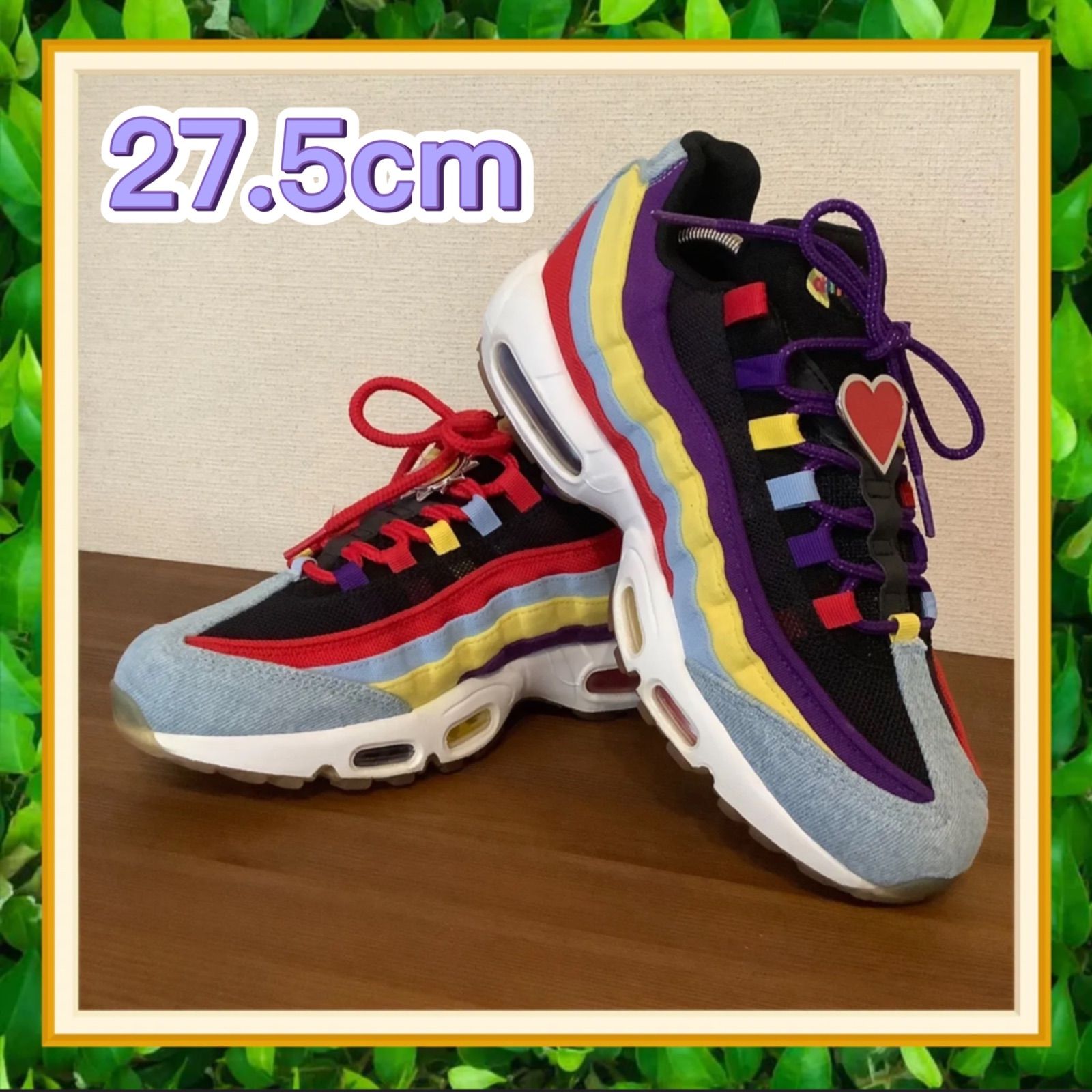 レアNIKE AIR MAX 95 SP CK5669-400 27.5cm - tomi's house - メルカリ