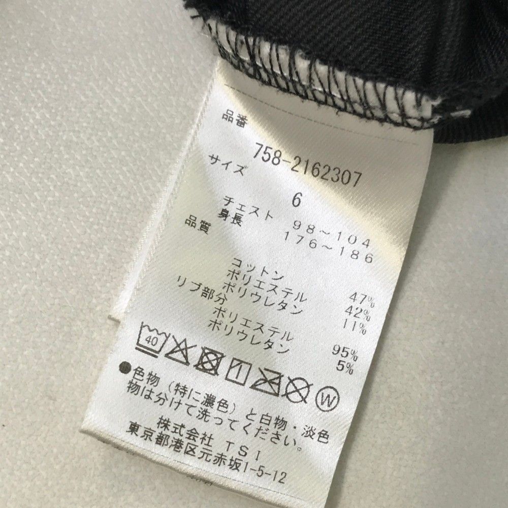 サイズ：6 MASTER BUNNY EDITION マスターバニーエディション  ジップジャケット  ブラック系 [240101435749] ゴルフウェア メンズ ストスト サイズ：6 MASTER BUNNY EDITION マスターバニーエディション