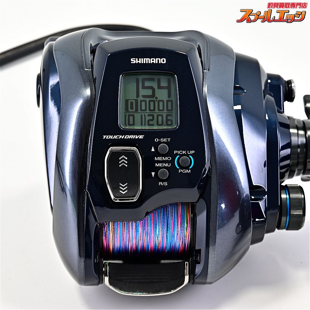 21フォースマスター