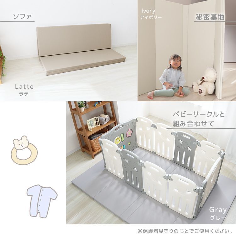 プレイマット 折りたたみ 厚手 160×200cm シームレスプレイマット