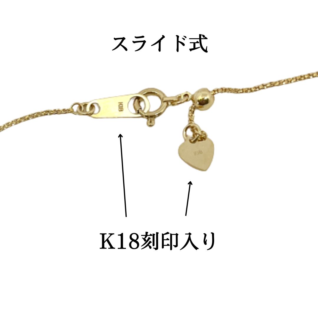 k18刻印　ツイストネックレス 約45cm k18刻印ツイストネックレス 約45cm