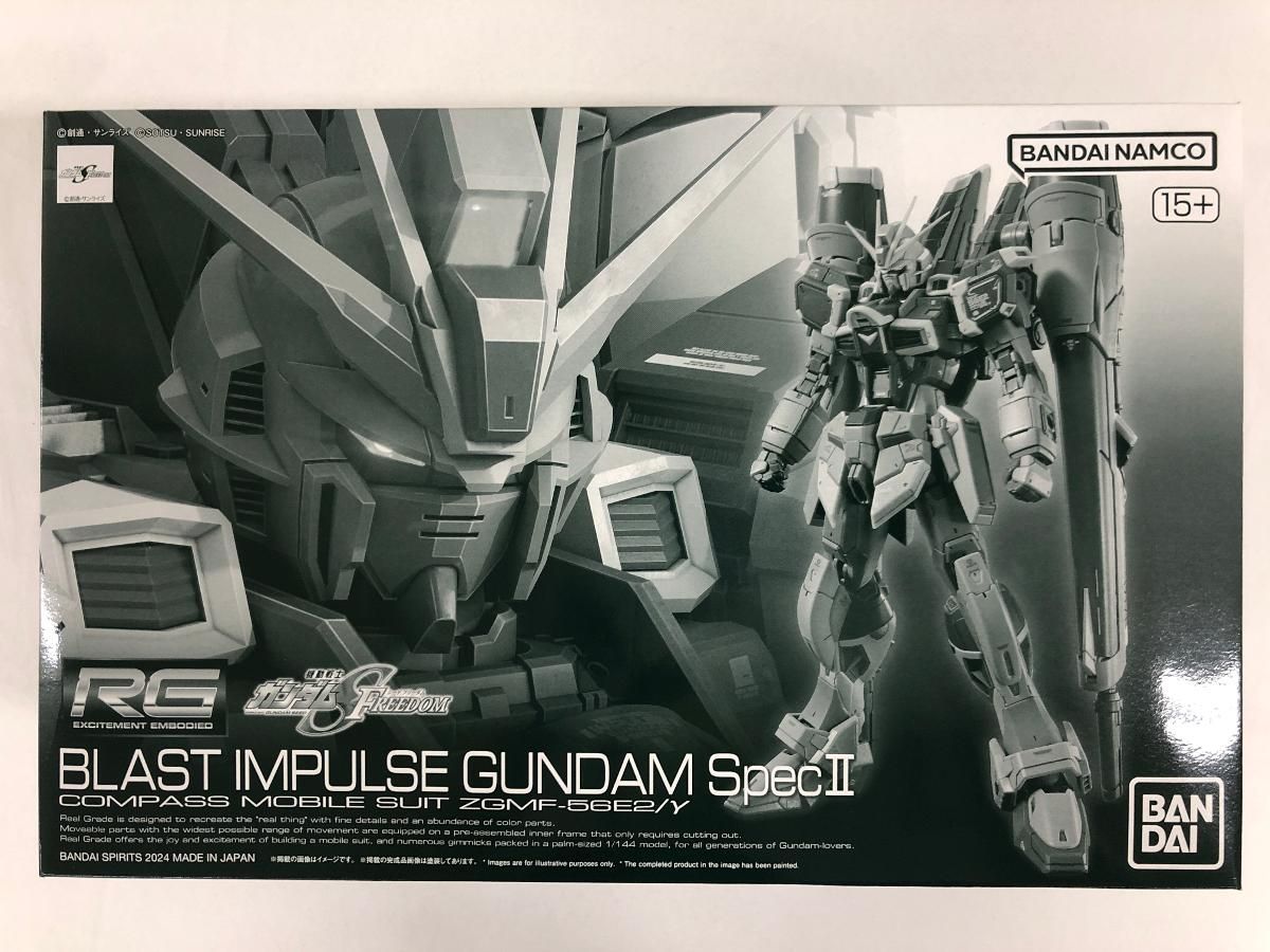 未開封】1/144 RG ブラストインパルスガンダム Spec II - メルカリ