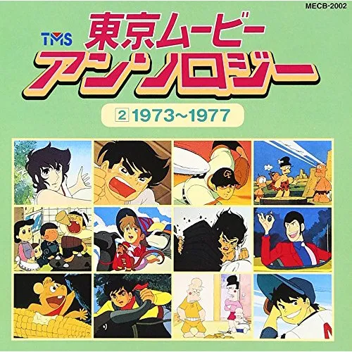 2026年最新】柔道讃歌の人気アイテム - メルカリ