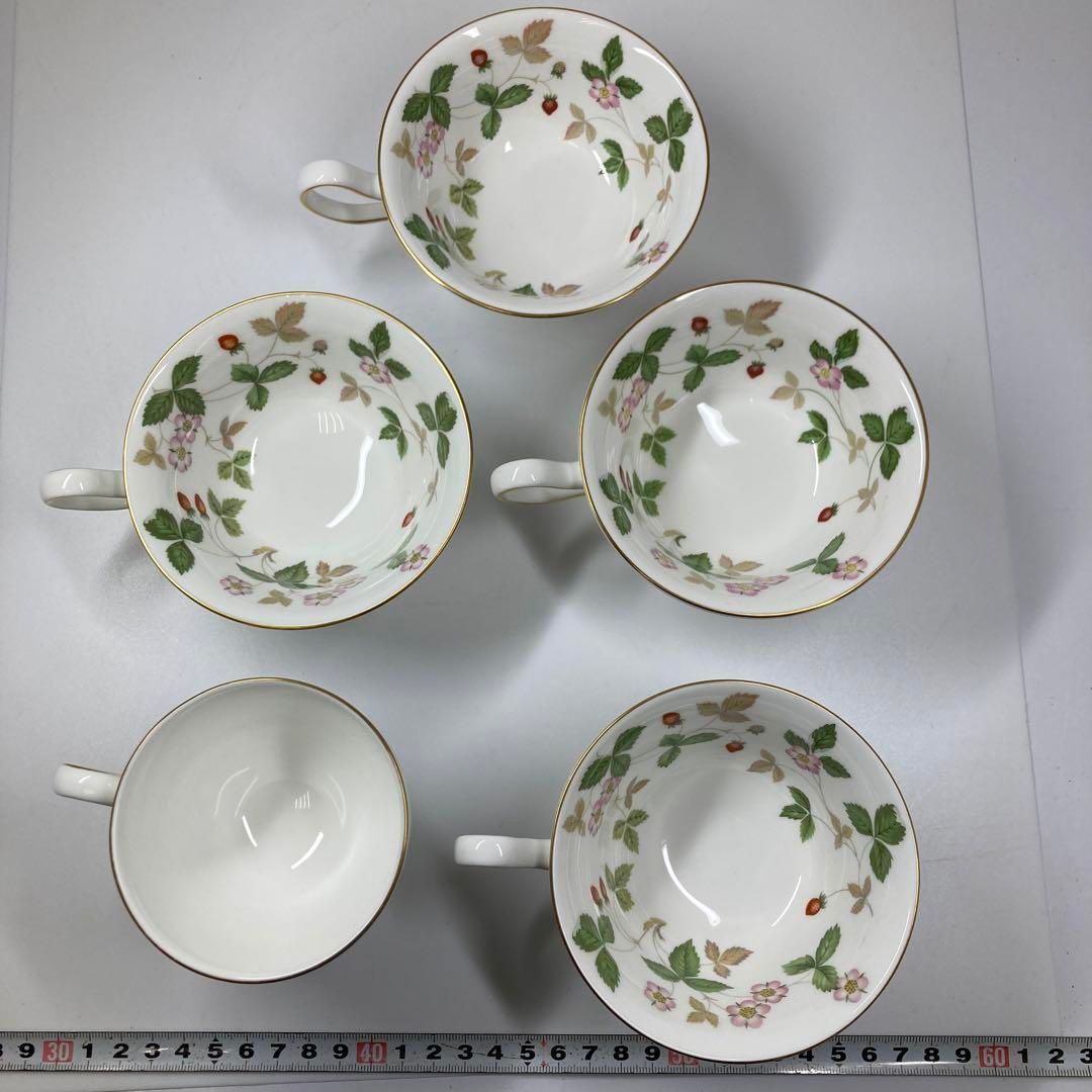 ワイルドストロベリー等 タニト