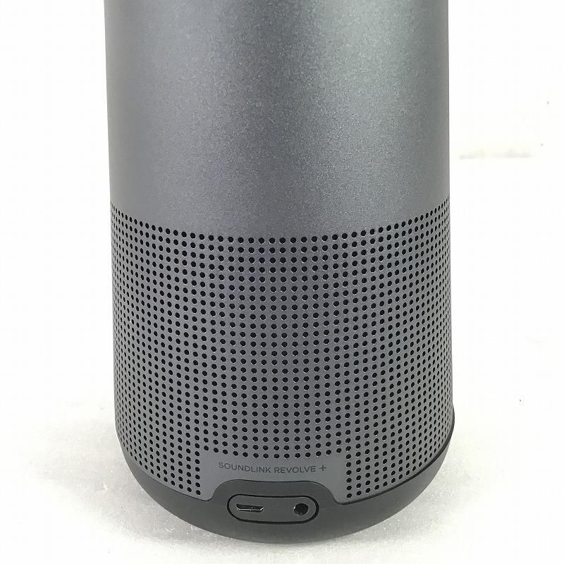 SoundLink