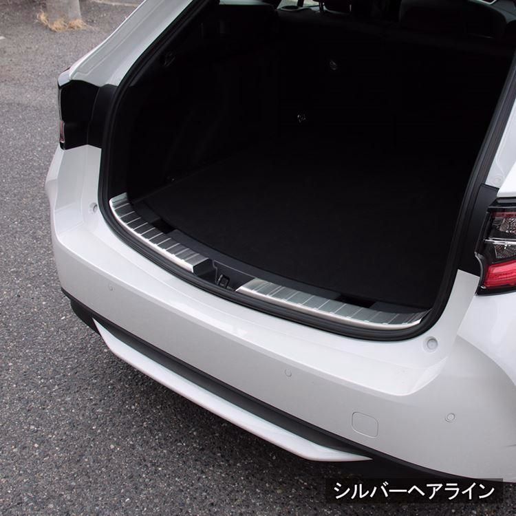 TOYOTA COROLLATOURING