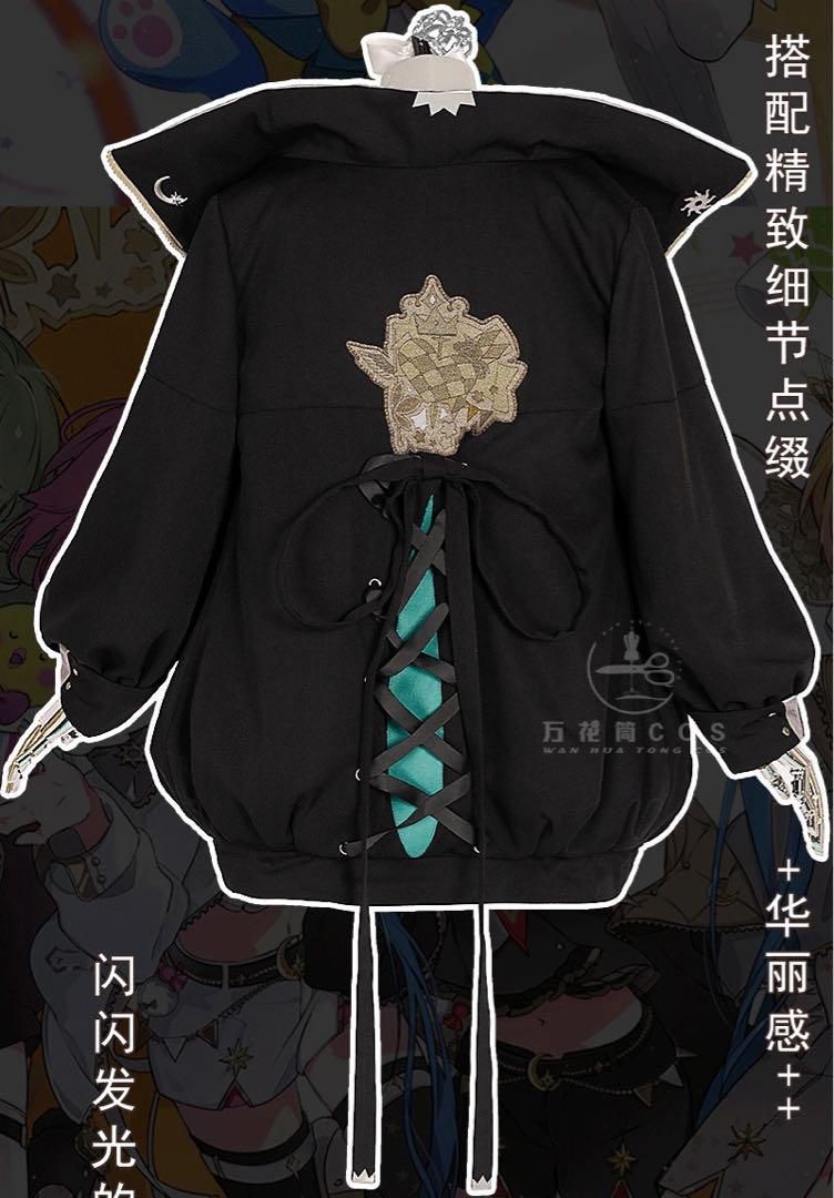 草薙寧々