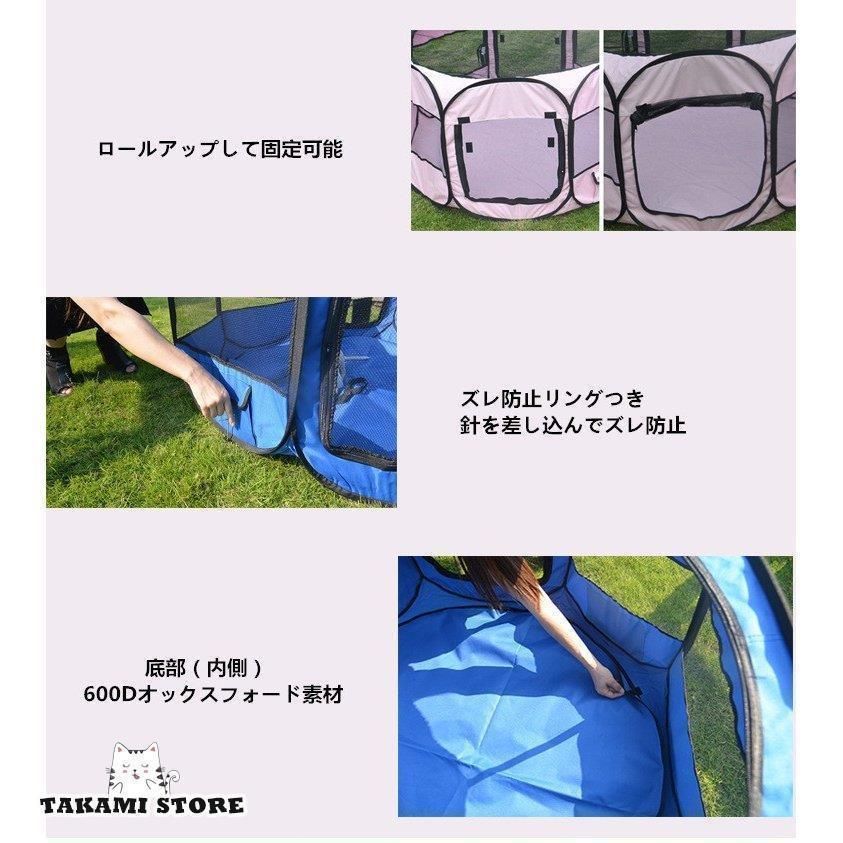ペット