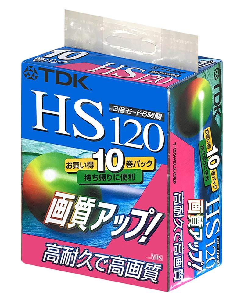 VHSビデオカセットテープ　10P 51z5RHhg9fL.jpg