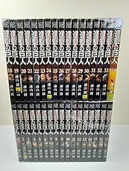 中古】進撃の巨人 コミック 1-34巻セット 本・雑誌・漫画 漫画 【公式