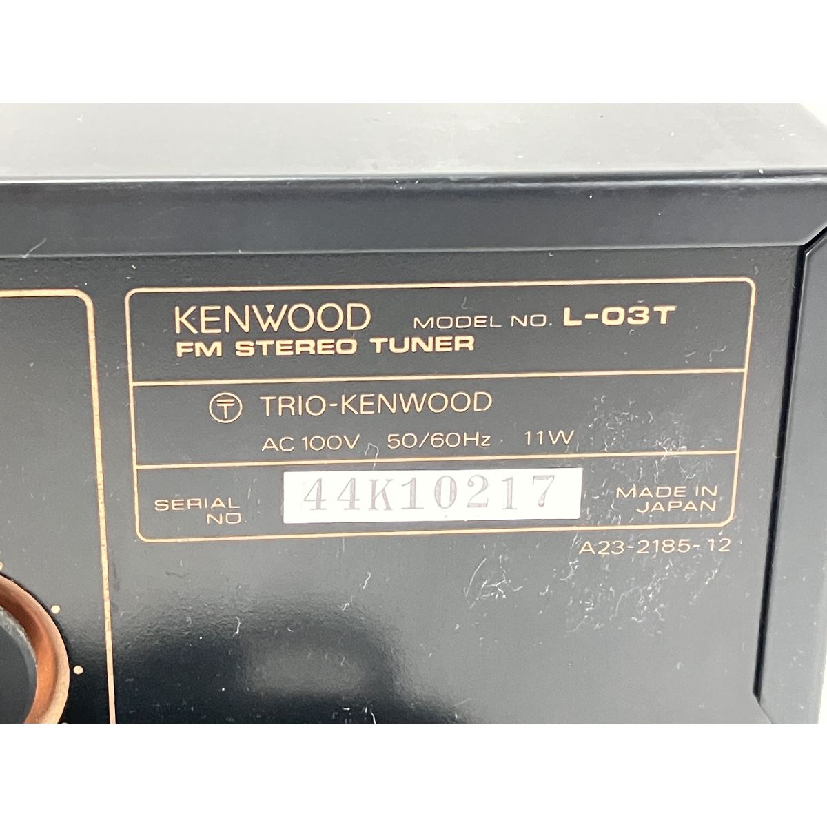 KENWOOD L-03T FMステレオ チューナー 音響機材 ジャンク