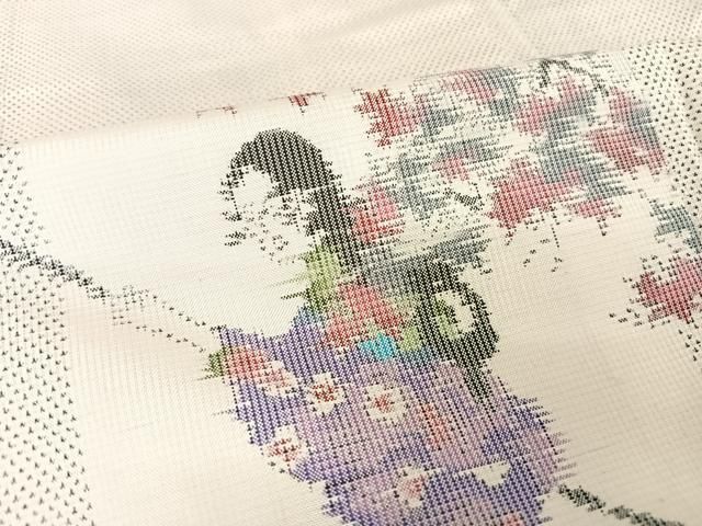 平和屋着物○本場大島紬 白大島 カタス7マルキ 総絣 女人文 正絹 逸品