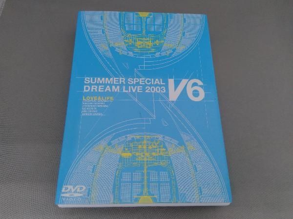 V6 SUMMER SPECIAL DREAM LIVE 2003 ライブDVD Amazon.co.jp: LOVE&LIFE~V6 SUMMER SPECIAL DREAM LIVE 2003 VV