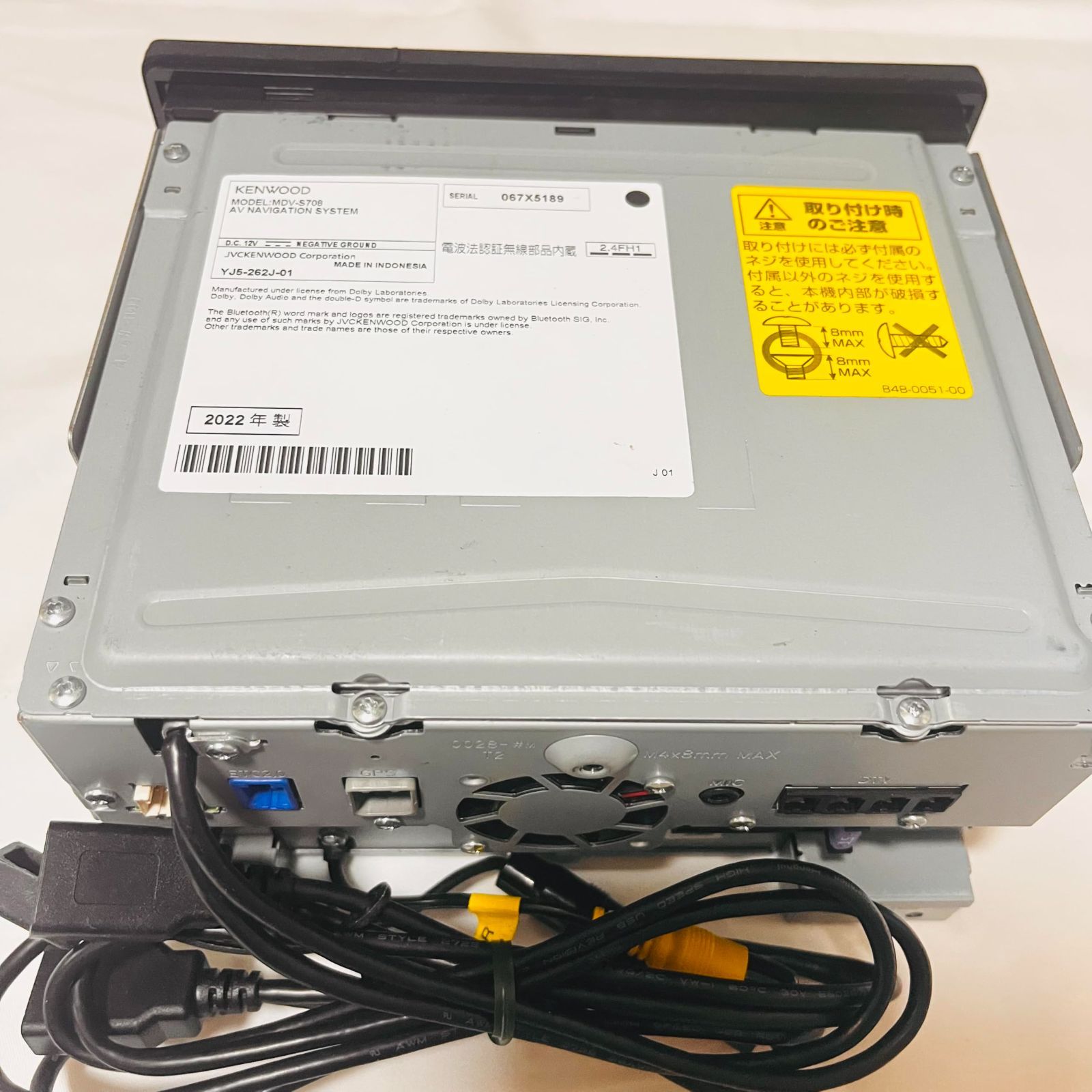 ケンウッド カーナビ 彩速 7インチ MDV-S708 No2397 BRIGHTFACE_UK