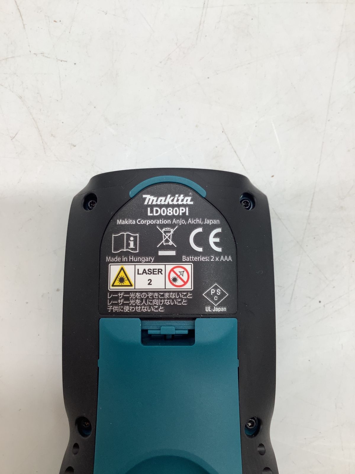 ITXNMKJ3LF5O エコツール岡崎インター店