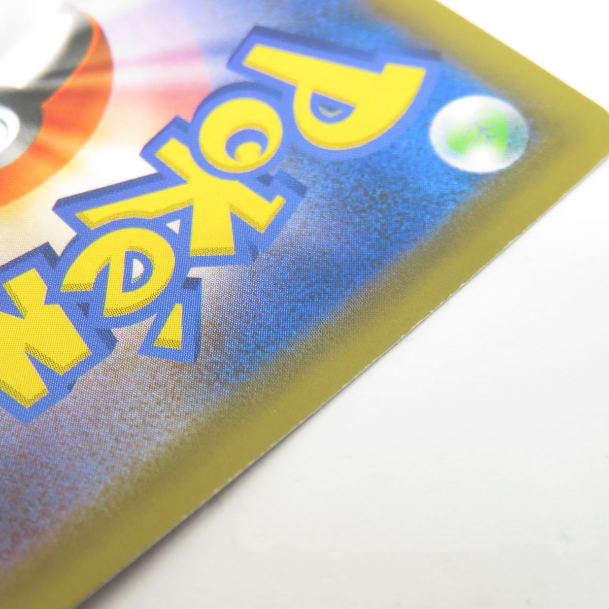 ポケモンカード セレビィV PROMO プロモ 175/S-P 漆黒のガイスト ※中古 