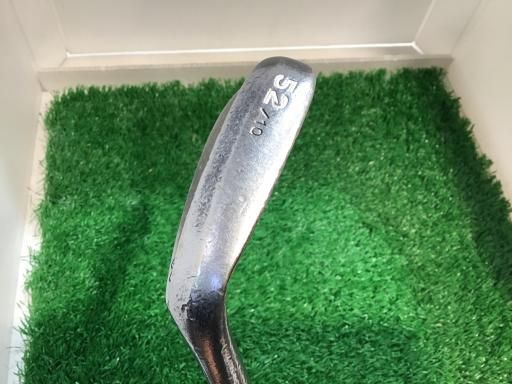 これです（09番） 製品詳細