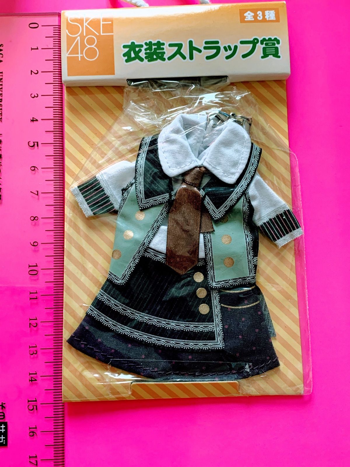 AKB48 17研究所！Presents 17期研究生 単独 LIVE グッズ販売
