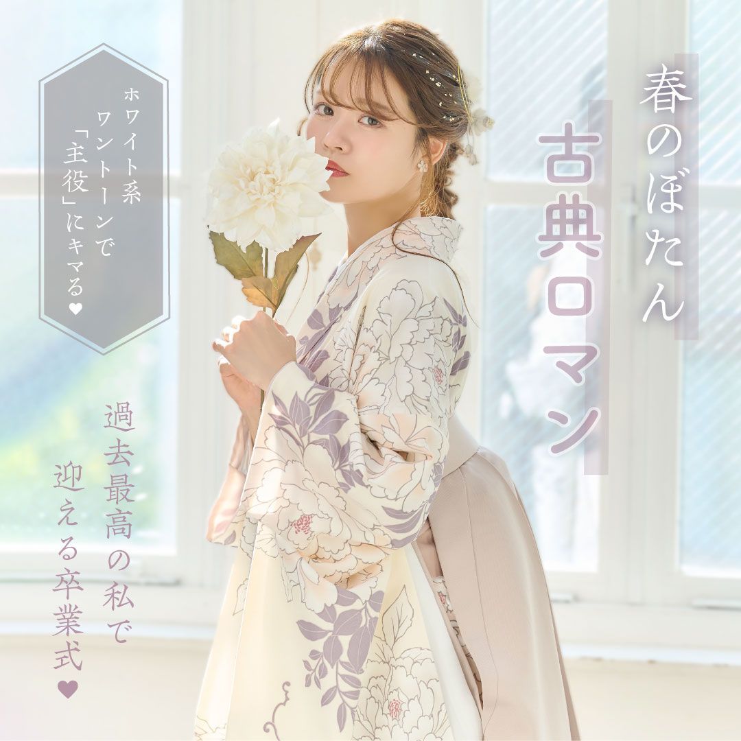 黒留袖　鳳凰　豪華　銀刺繍 黒留袖 鳳凰 豪華 銀刺繍 結婚式 御祝 - メルカリ