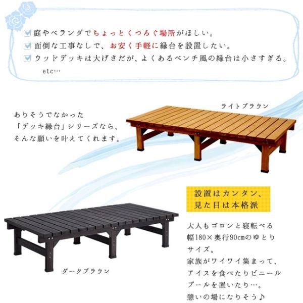 ナチュラル 和風