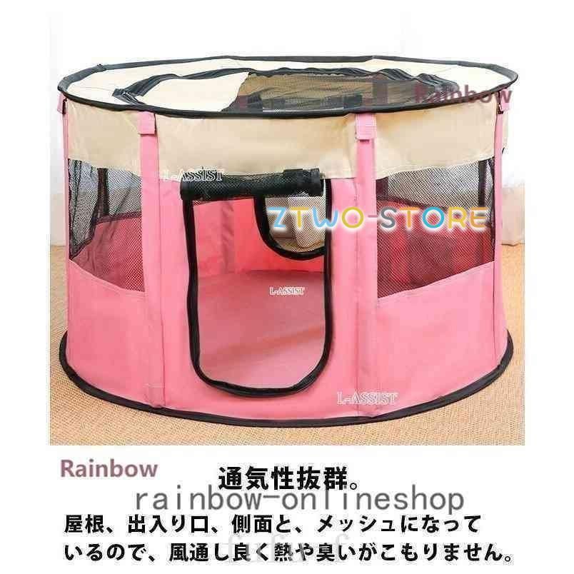 ペットサークル猫ケージ折りたたみ中型犬ペットゲージ猫用子猫避難折り畳みキャットハウス犬用おしゃれ室内屋根付き小屋軽量屋内野外