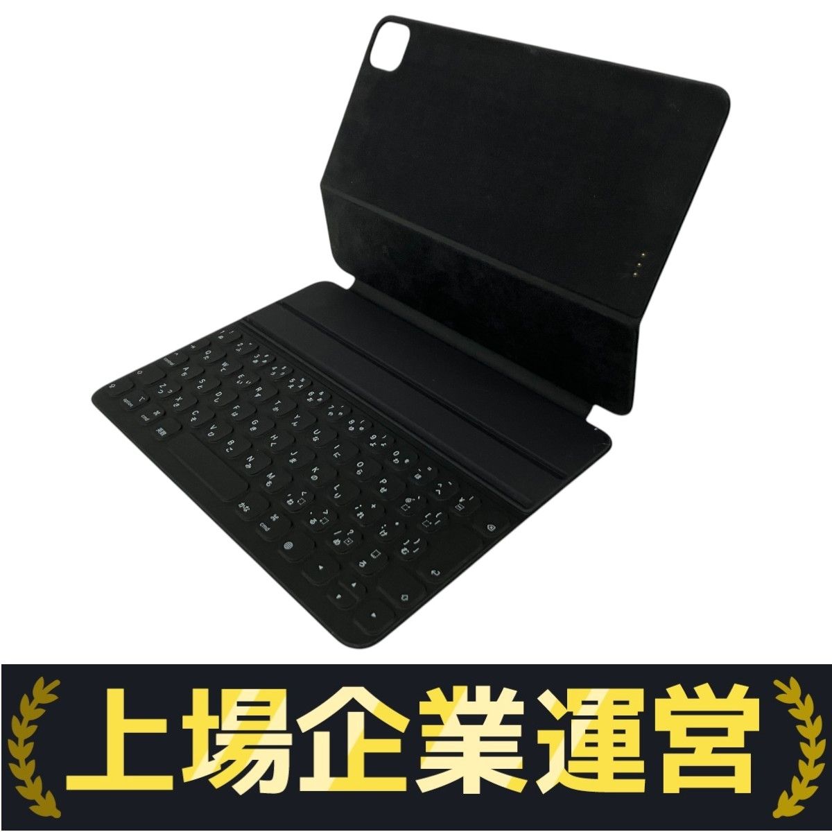 Apple MXNK2J/A A2038 Smart Keyboard Folio 11インチ iPad用