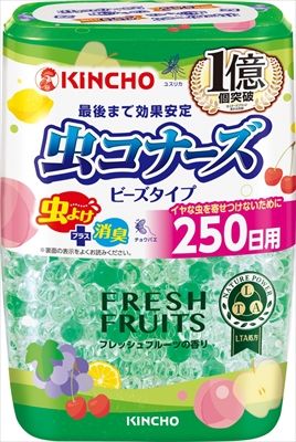 まとめ買い-20点セット 虫コナーズビーズタイプ250日フレッシュフルーツの香り 大日本除虫菊 金鳥 殺虫剤 虫よけ