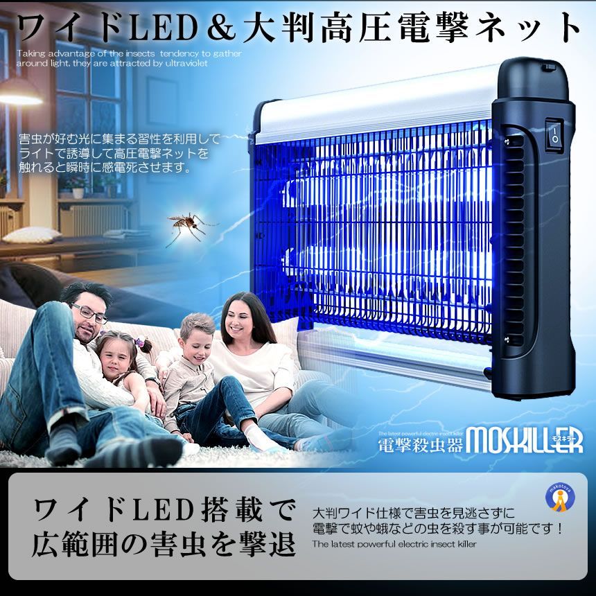 POWERYOKE 宅配ヤ