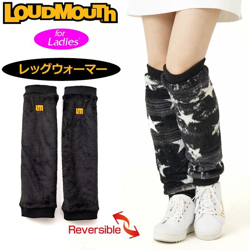 Loudmouth ラウドマウス ボア リバーシブル レッグウォーマー ブラック 772931(998) 防寒 ゴルフウェア レディース 新品【Loudmouth正規販売店】