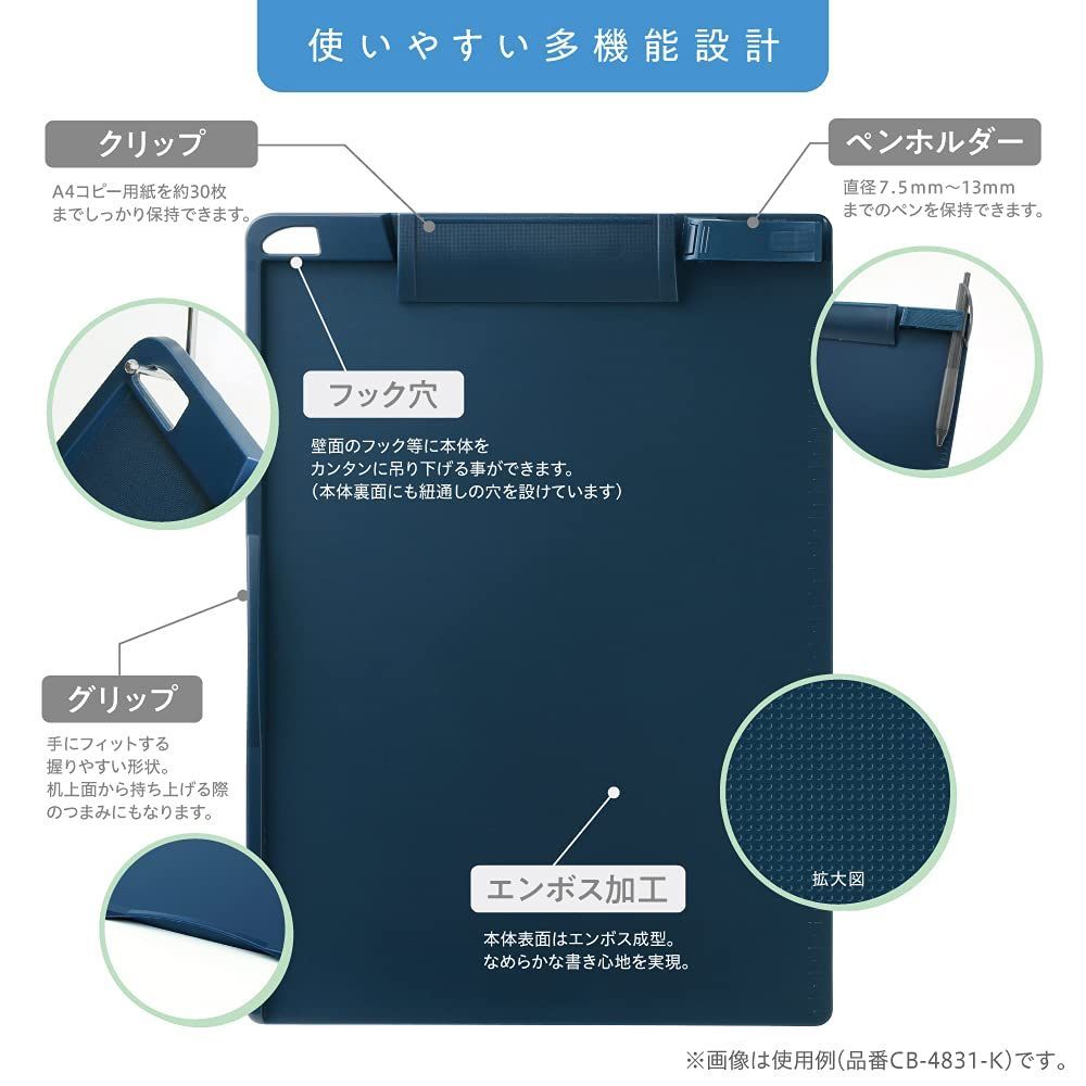 抗菌タイプ