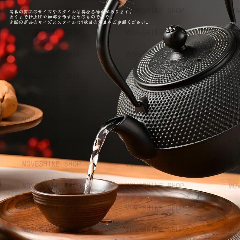 かぼちゃの鉄瓶 南部鉄器 鉄瓶兼用急須 鉄分補給 直火