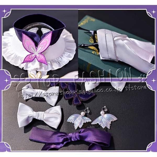 コスプレ衣装 ウィッグ