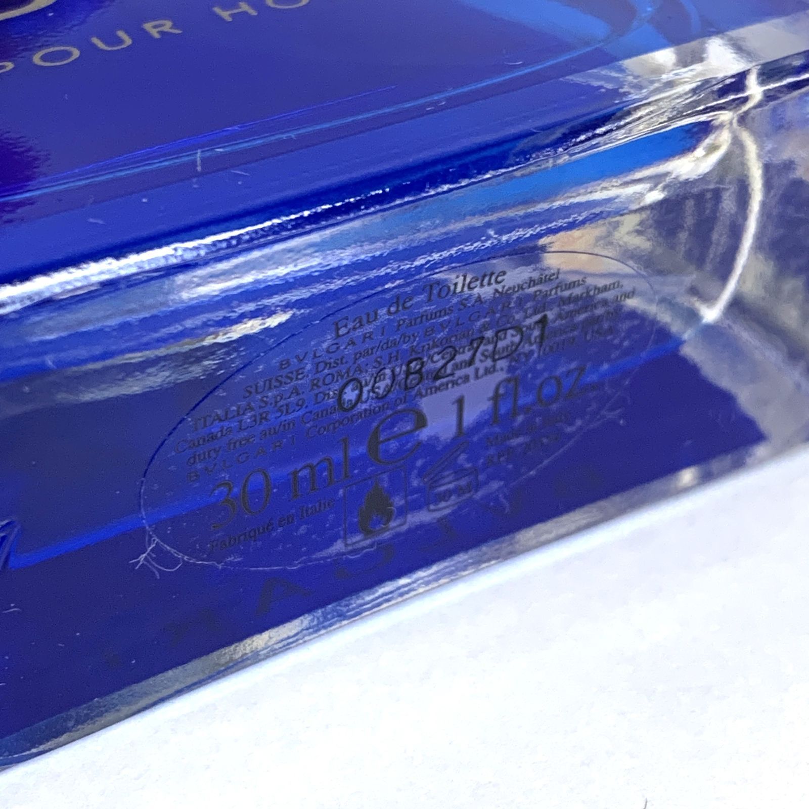 中古品】BVLGARI BLV POUR HOMME ブルガリ 香水 ブルー