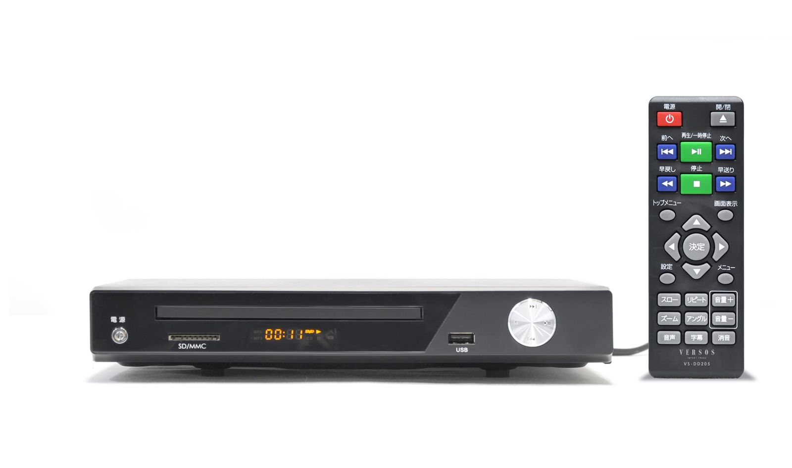 新着商品 ベルソス 据置型 コンパクト DVDプレーヤー HDMIケーブル付属 CPRM対応 ブラック VS-DD205
