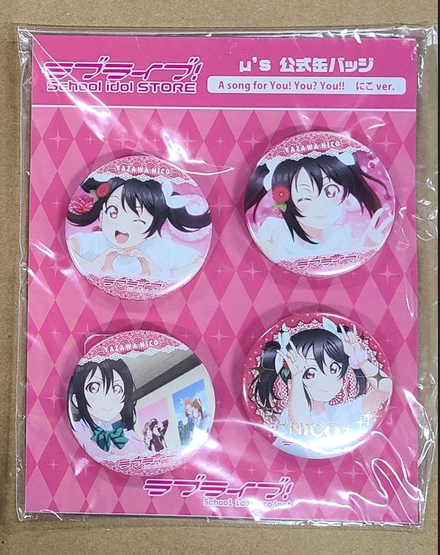 ラブライブ！ μ's 矢澤にこ 缶バッジ - メルカリ