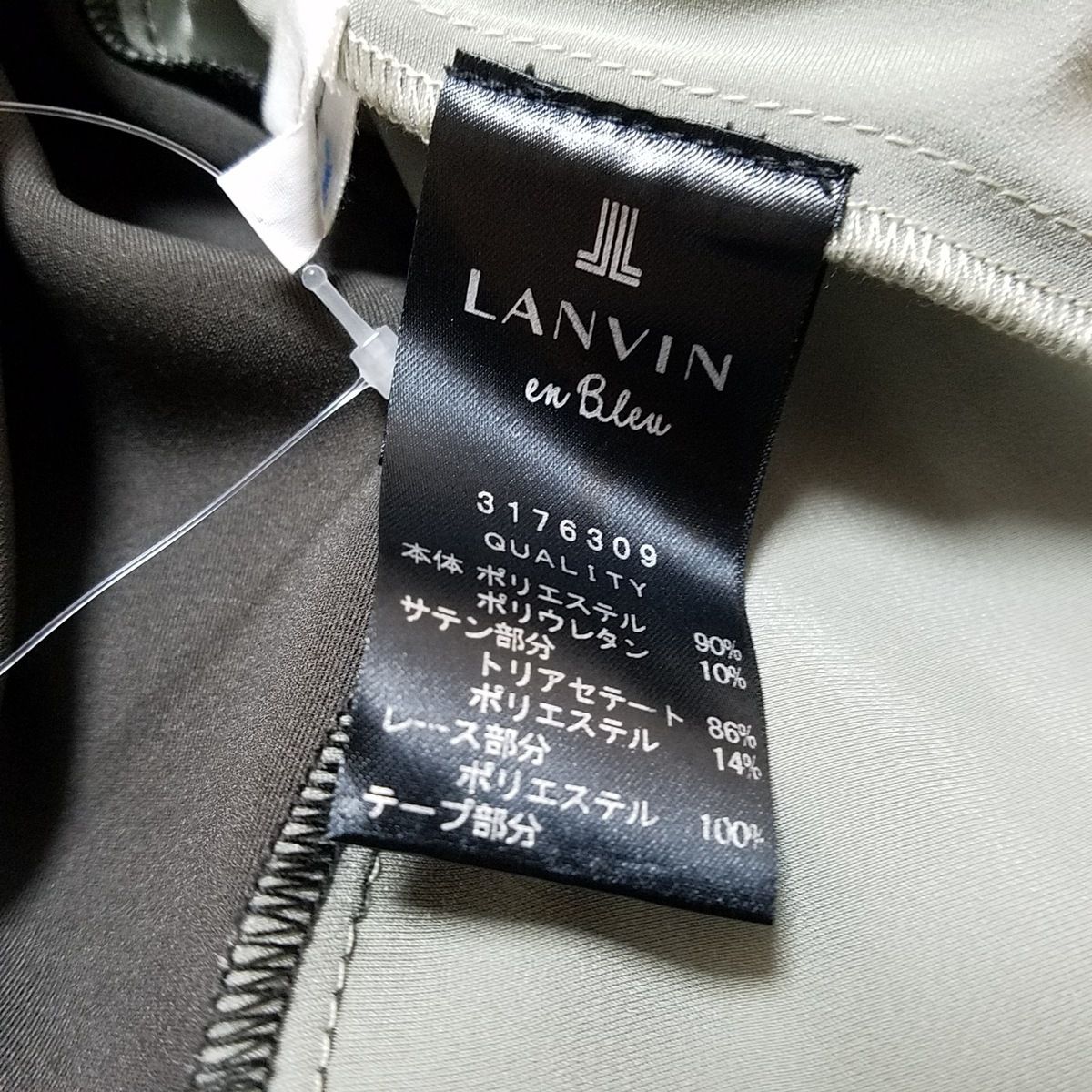 LANVIN en Bleu(ランバンオンブルー) ワンピース サイズ38 M レディース - ダークグレー×ライトグレー×マルチ - メルカリ