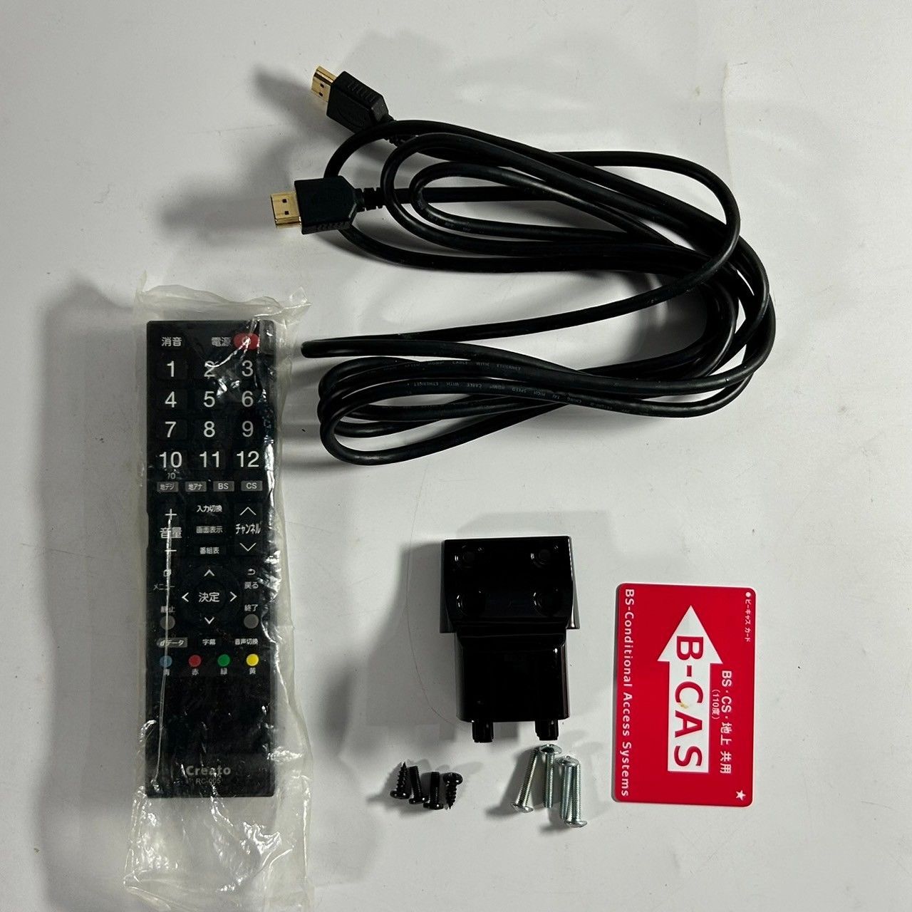 液晶テレビ 24V LCB2403A LED Creato フルハイビジョン液晶テレビ
