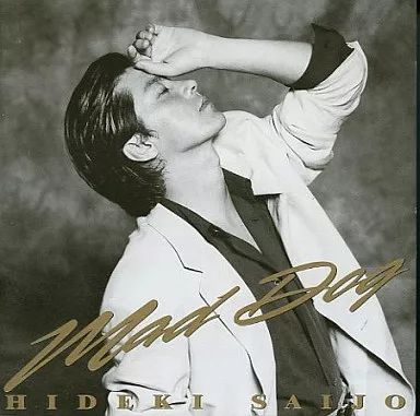 激安アウトレット通販 / 西城秀樹 中古】邦楽CD MAD メルカリ - DOG(廃盤) 邦楽