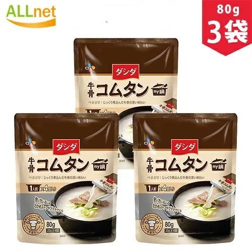 CJ ダシダ 牛骨コムタンスープ (20g×4個入り)×3個セット(240g) メルカリ