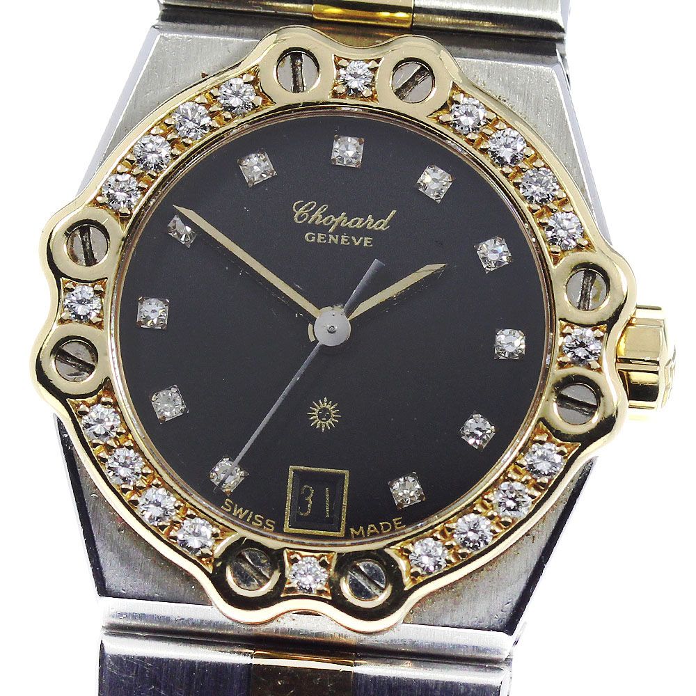 ショパール Chopard 8024 サンモリッツ YGコンビ 11Pダイヤ ダイヤ ...