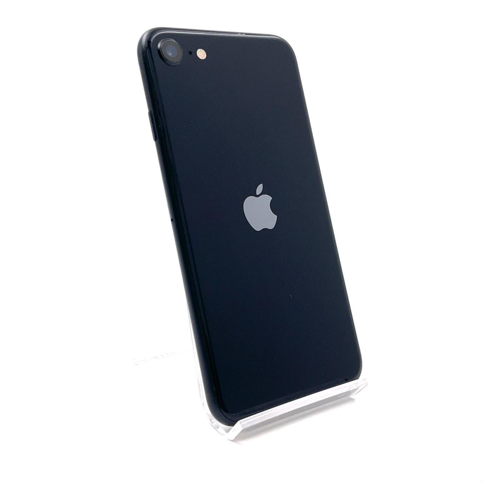 iPhone SE (第3世代)｜価格比較・SIMフリー・最新情報 - 価格.com