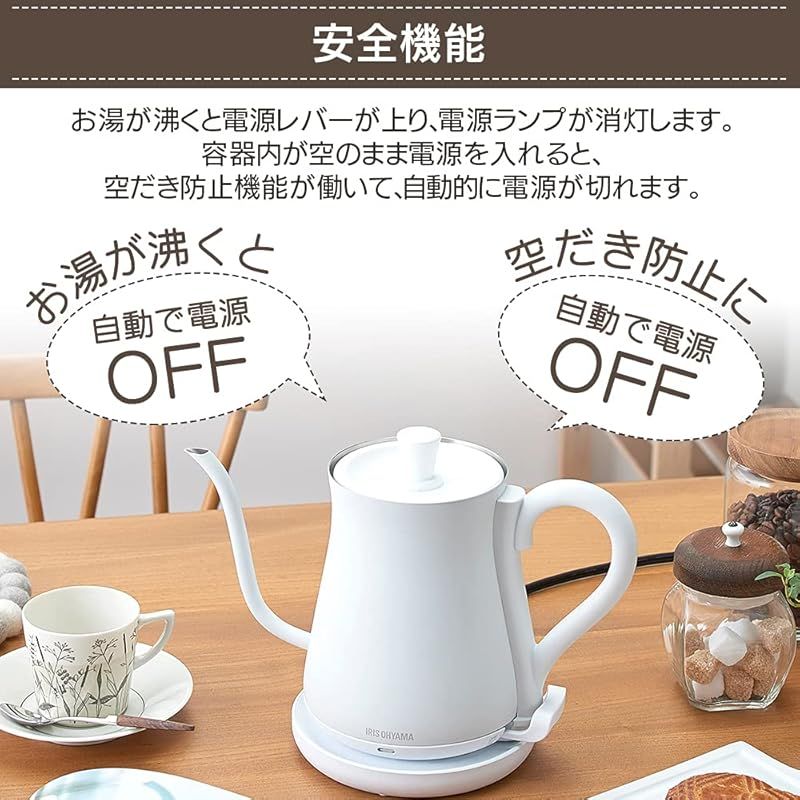 アイリスオーヤマ 電気ケトル ドリップ式 600ml アンティーク調